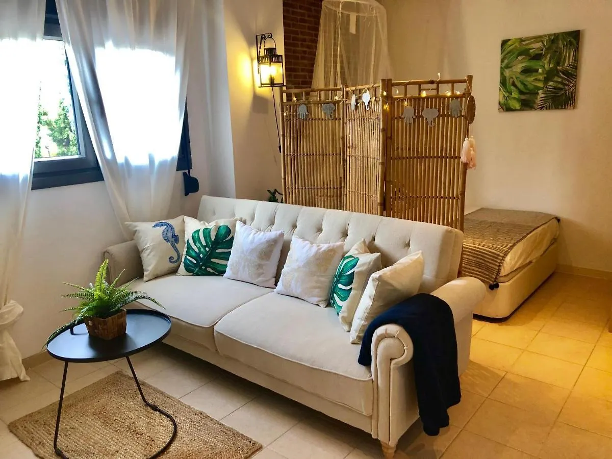 Gatu Pelusa Apartment El Puerto de Santa Maria Spain